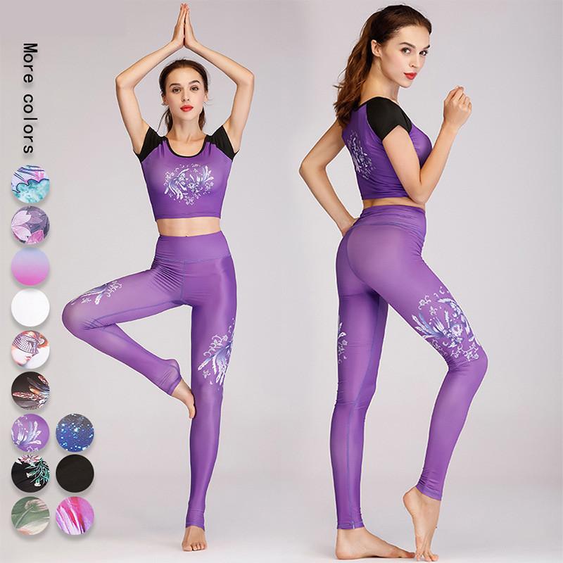 Yoga Suit Ladies Sportswear High Elasticity + High Waist Pants Ladies Gym Fitness Sportswear Sportswear Running Clothes