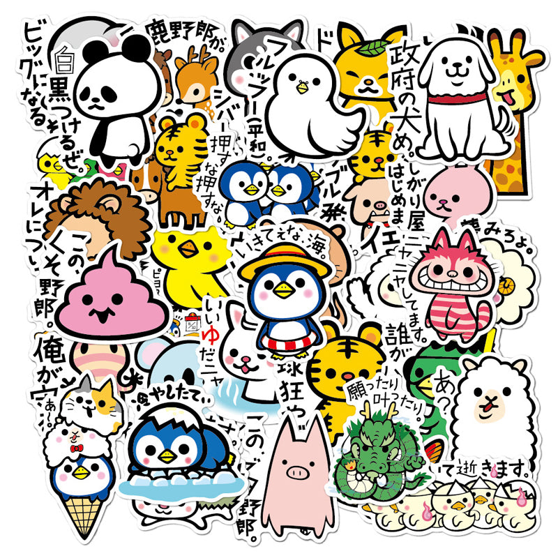 36Pcs-Lot Cute Japanese-style Cartoon Animal Stickers For Water Bottle Laptop Luggage Fridge Phone Car Kids DIY Toy Vinyl Decal