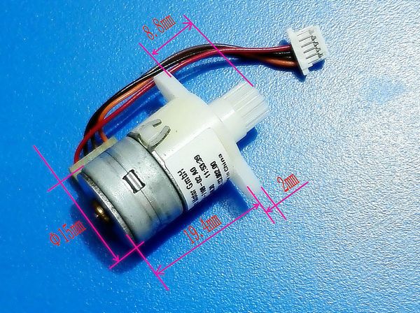 Miniature stepping motor, plastic spur gear , robot, micro precision equipment, ultra quiet.