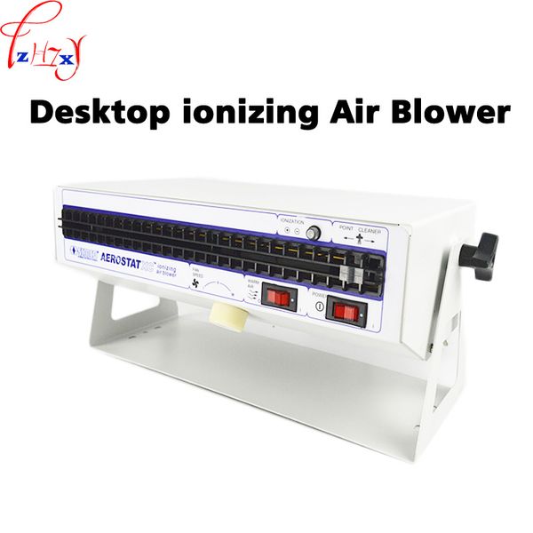 Ionizing Air Blower anti-static Ion fan removes electrostatic dusting,application of electronic and medical equipment production
