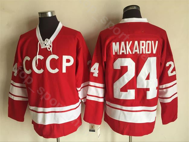 Men Ice Hockey 24 Sergei Makarov Jersey 1980 CCCP Russia Vintage 20 Vladislav Tretiak Jerseys Team Color Red Embroidery And Sewing