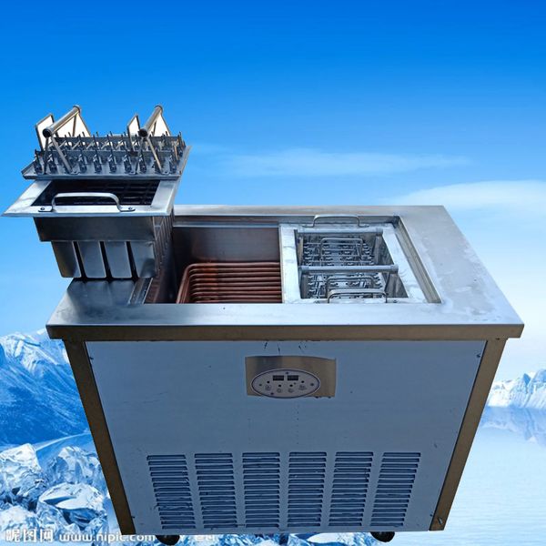 Dual-mode large-capacity hard ice cream machine fully automatic popsicle making machine dual-use household commercial popsicle machine