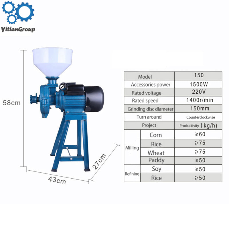 Wet Dry Food Grinder Grains Commercial small ultra-fine powder grinding machine Whole grains