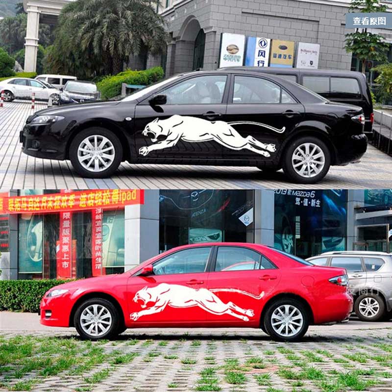 2PCS-Set Personality Front and Rear Bumper Car Scratched stickers Cheetah Decorative Decals