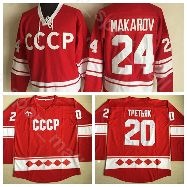 1980 CCCP Russia Jersey Ice Hockey Vintage 20 Vladislav Tretiak 24 Sergei Makarov Team Color Red All Stitched Sport Breathable Top Quality