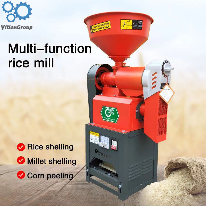 Small household rice milling machine Soybean corn peeling machine Rice shelling machine Playing millet rice peeling