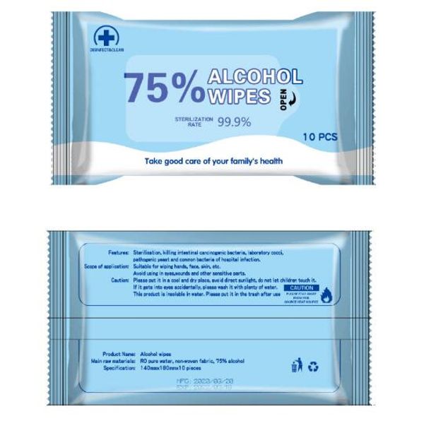 free shipping 75% rubbing hand alcohol wipes individually wrapped for electronics disinfecting antibacterial wipes first aid sanitizer