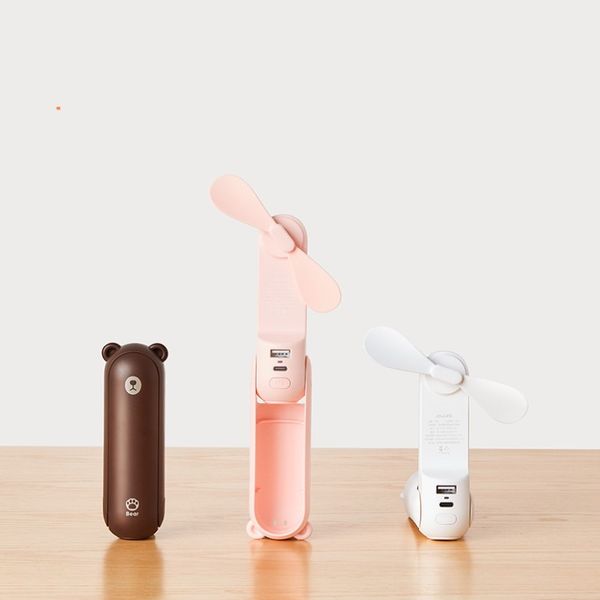 USB Multi-Function Foldable and Rechargeable Mini Fan With 2 Speed Strong Wind Suitable for Home Office Travelling.