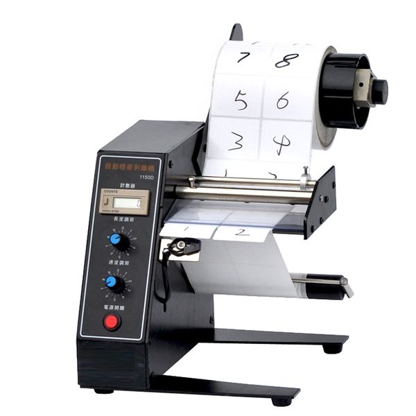Automatic label dispenser 1150D equipment sticker 220V 50HZ desktop label peeling machine label separator