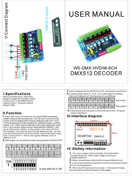 6CH-12CH DMX512 Silicon controlled dimming switch Digital silicon box board for Incandescent light bulbs Stage light AC110V-220V
