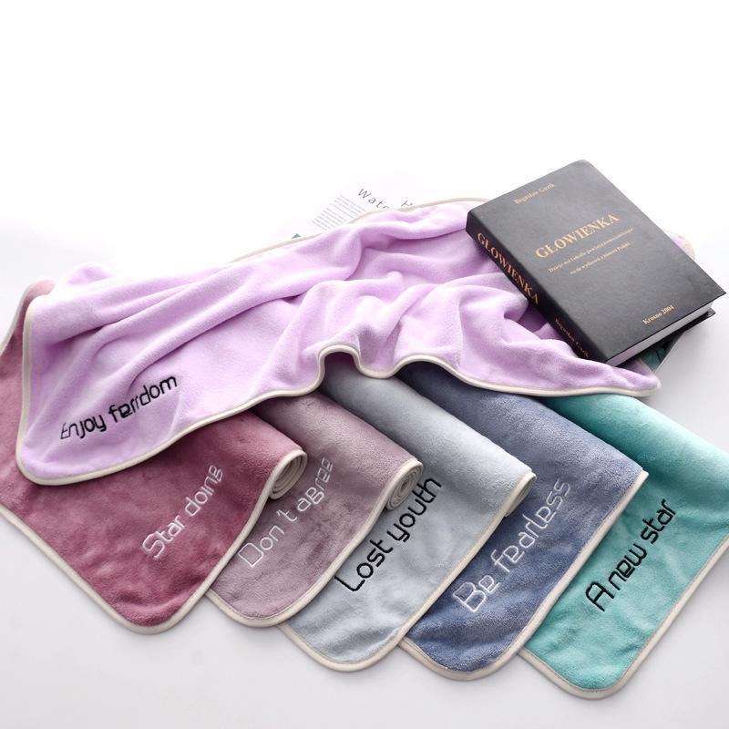 35*75cm Microfiber Embroidered Sports Towel Youthful Vitality Multicolor Towel Gym Sweat-absorbent Sports Towel