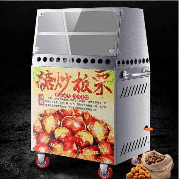new nut roasting machine nut processing machine can be used to process peanut chestnut sunflower seeds roasting machine