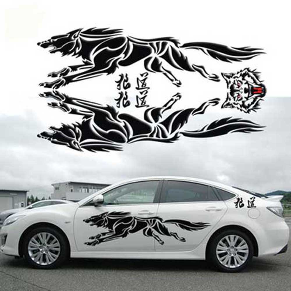 CAR Universal Wolf Car Stickers Scratch Body Animal Stickers Decal
