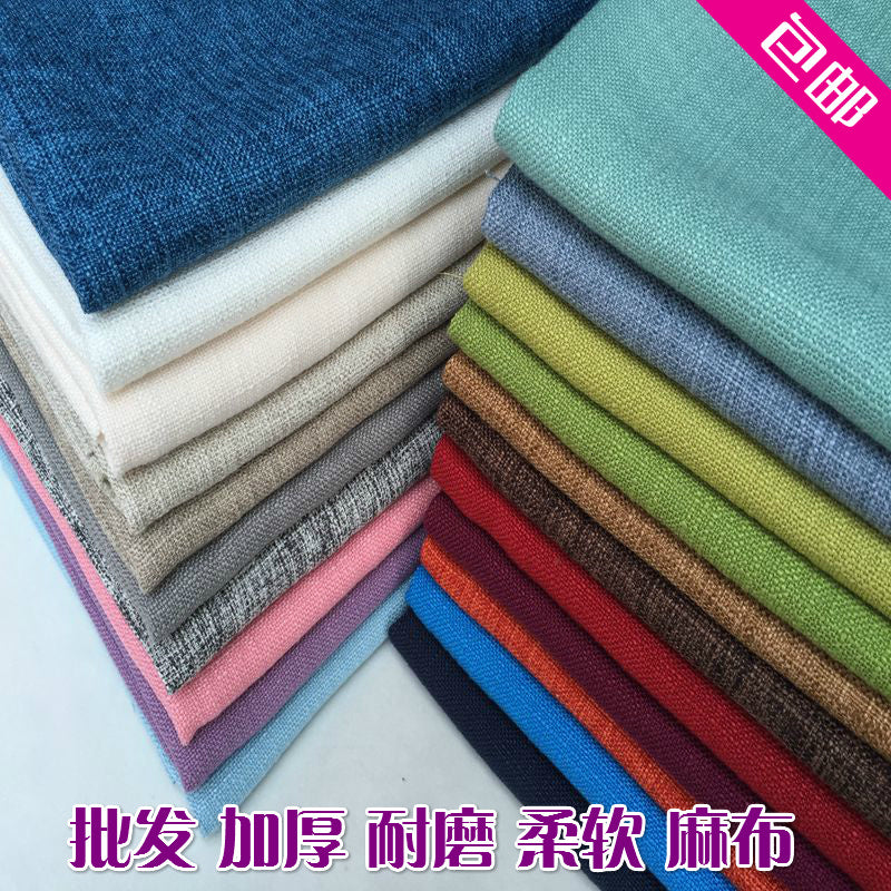 Quality sofa fluid thickening fabric linen cloth plain table cloth cushion pillow car covers cover diy