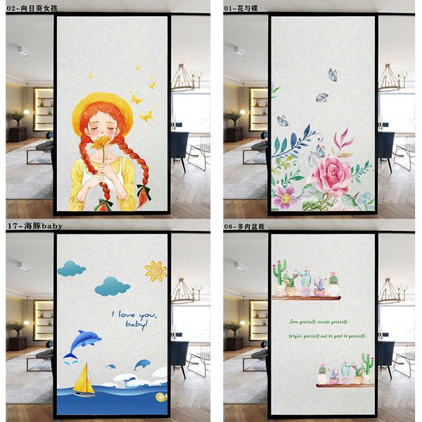 Glass Sticker Electrostatic Scrub Window Stickers Bathroom Translucent Opaque Film Office Balcony Sunscreen Stickers February 8 Finished