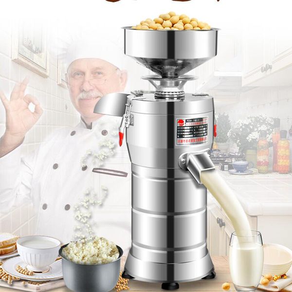 110V 220V commercial bean residue separation soya-bean milk machine household beater tofu machine
