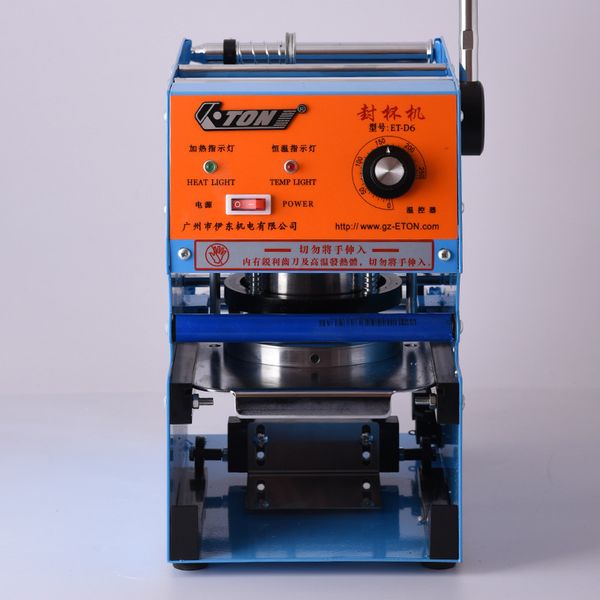 Manual Cup sealing machine for 13cm cup Bubble tea machine 220V Cup sealer for Coffee-Bubble tea Sealing machine