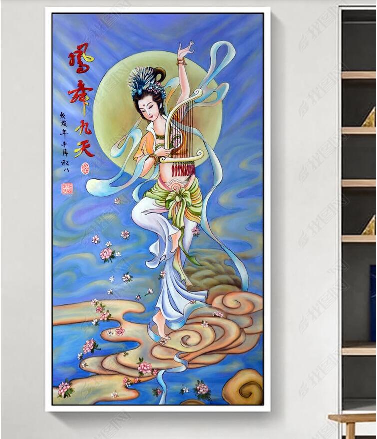 3d wallpaper custom photo Phoenix dance nine days art fairy porch decorative painting muals wall paper for walls 3 d