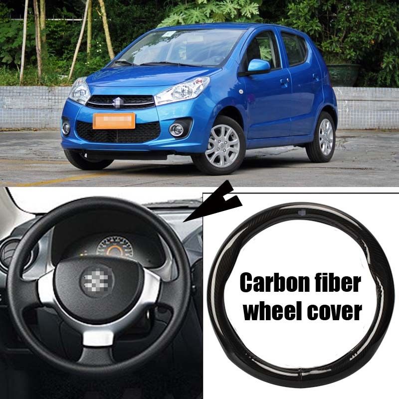 For Suzuki Alto Carbon Fiber Leather Car interior 15 Inch Steering Wheel Cover