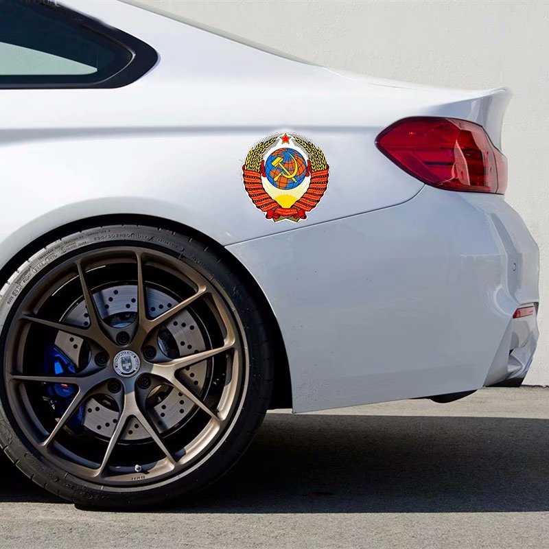 1PCS for Soviet Union Flag Personalized Decorative Sticker Covering Scratch Car Renovation Waterproof Reflective Creative Body Decals