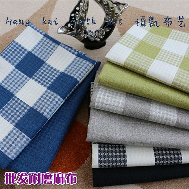 Sofa quality fluid linen plaid stripe solid color thickening fabric table cloth cushion car covers dining chair