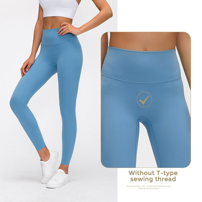 Spring autumn new style yoga pants 6colors women no line high waist hip lifting elastic fitness ninth gym dance leggings