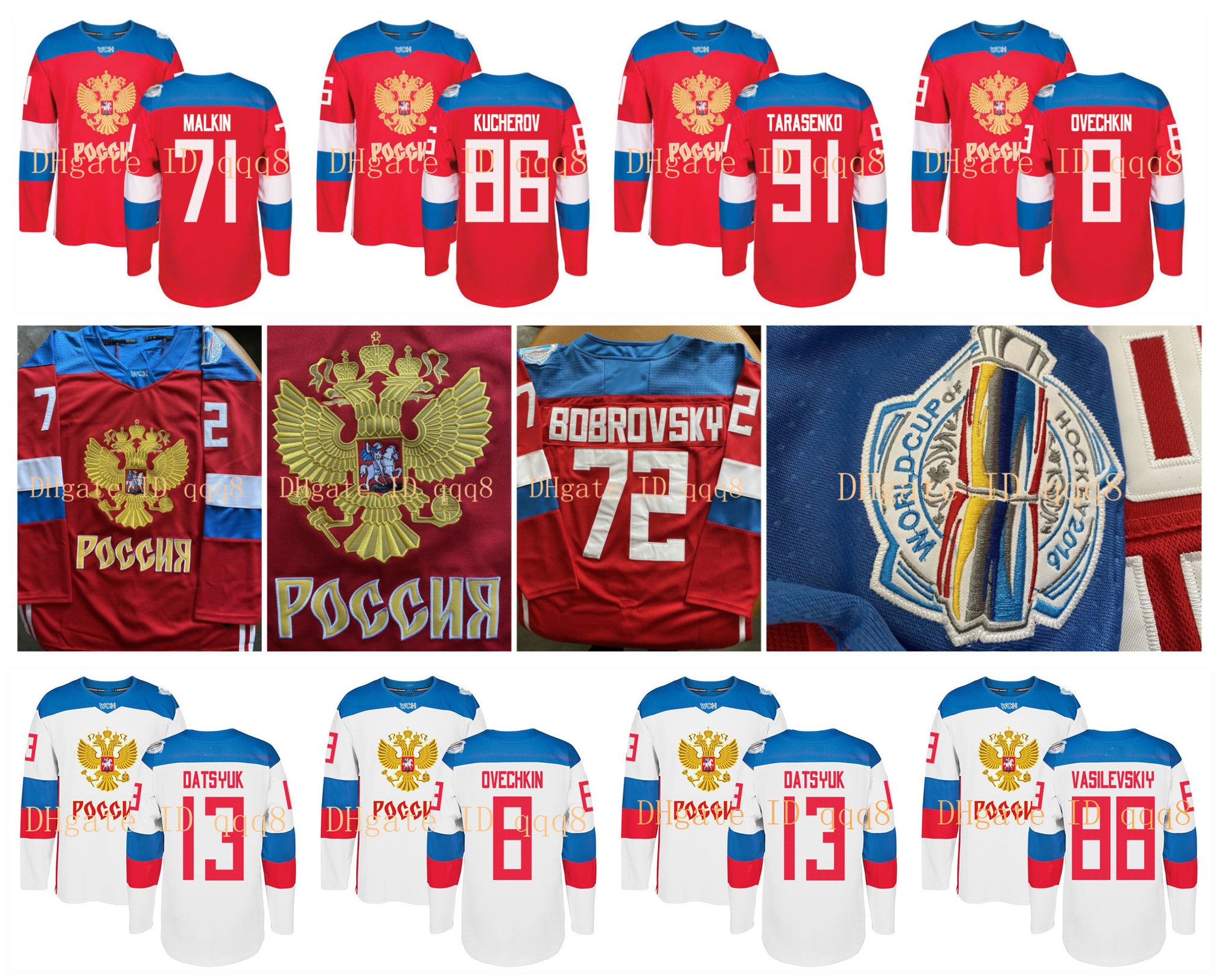 Russia Jersey World Cup WCH 8 Alex Ovechkin Vladimir Tarasenko 71 Evgeni Malkin 72 Sergei Bobrovsky 13 Pavel Datsyuk Russian Hockey Jersey
