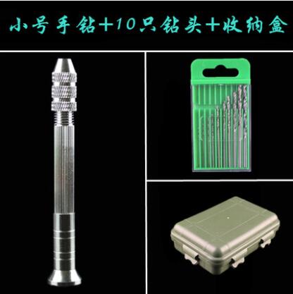 5style manual drilling hand twist woodworking bolt driver crochet hook diy jewelry tools wax model jewelry equipment drill d054