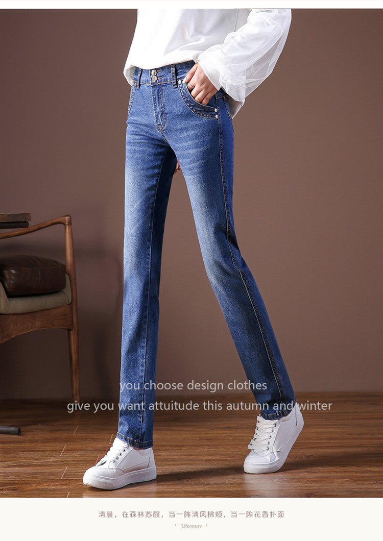 Deep Blue Youth Fashion Small Tall Waist Straight Cowboy Panty