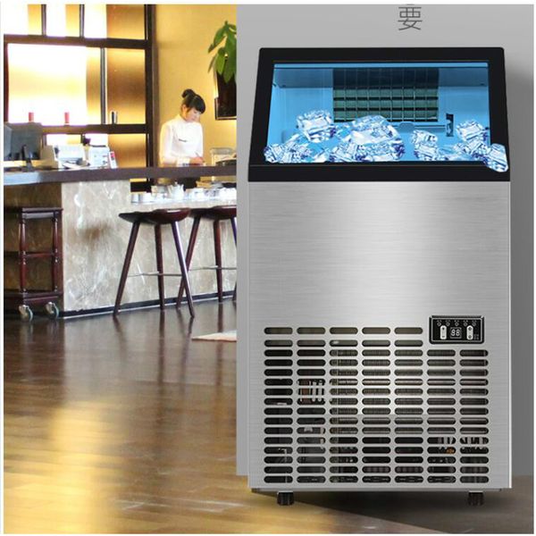 50kg - 24h commercial household ice maker milk tea shop cafe cold drink shop ice maker fully automatic large capacity safe ice making tool