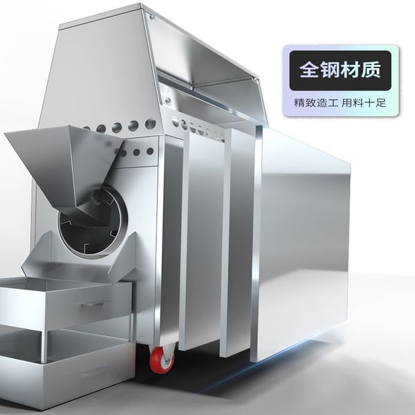 Commercial nut roasting machine used for chestnut peanut sunflower seed pine nuts dried fruit baking gas and electricity 2 heating methods