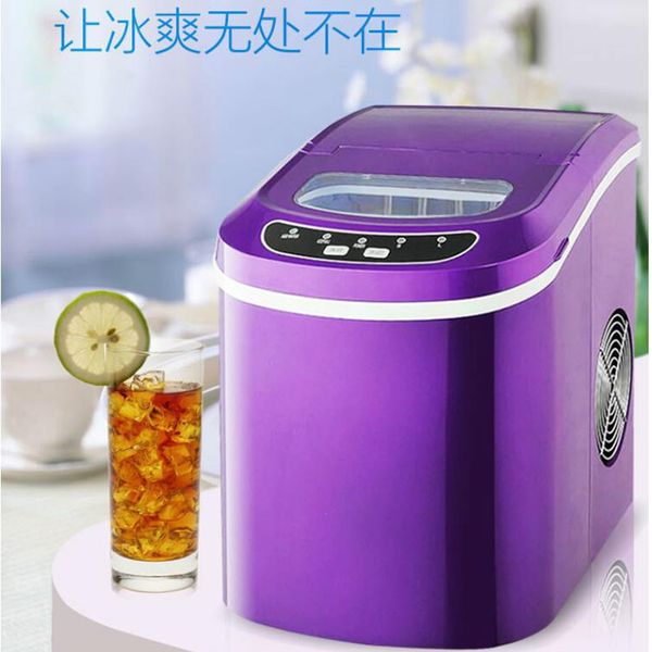 15kgs-24H 220V Small commercial Automatic ice Maker Household ice cube make machine for home use - bar -coffee shop