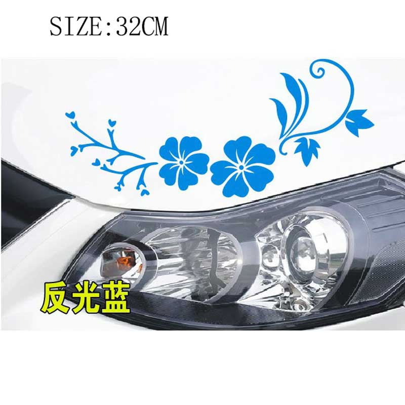 2PCS-Set Car Body Lamp Cover Stickers Modified Flower Decals