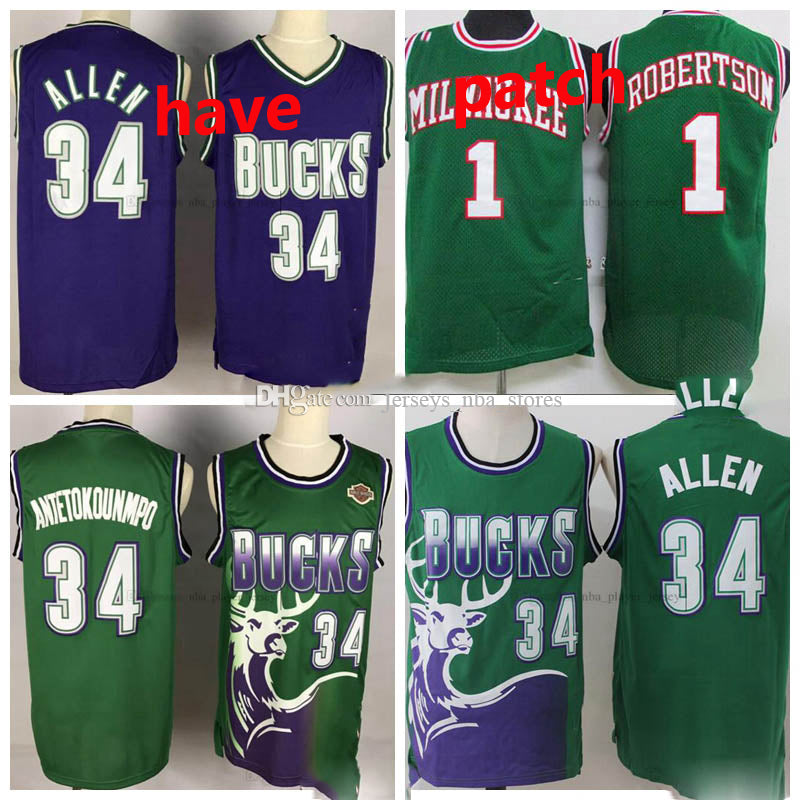 Men Youth&#132;Milwaukee&#132;Bucks Oscar Robertson 1 Ray Allen Cream Yellow White Green Black 19-20 Player Jersey 01