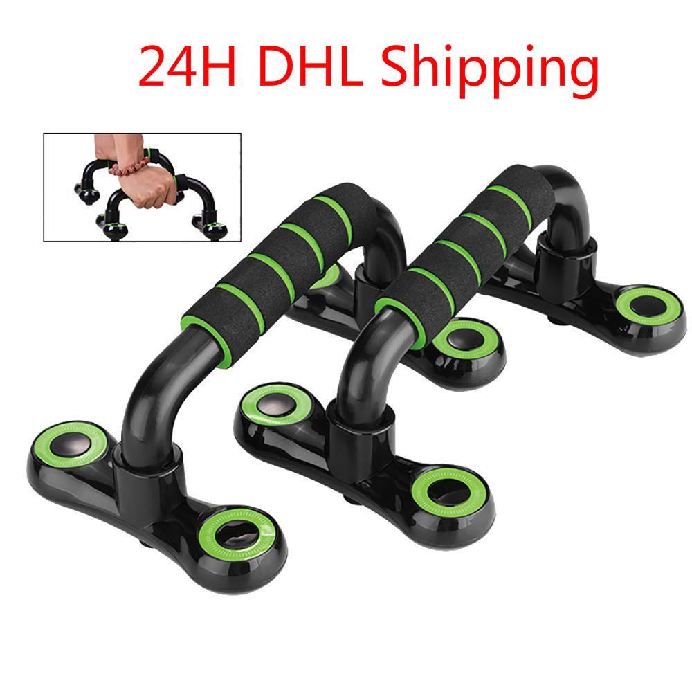 US STOCK Detachable Push Ups Stands Grip Fitness Equipment Handles Chest Body Buiding Sports Muscular Training Push up racks FY7090