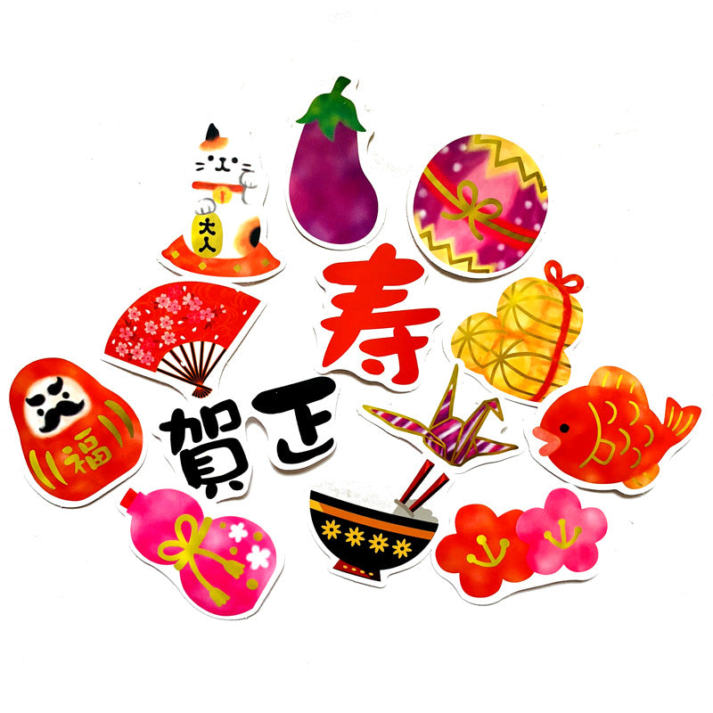 5 Sets=250PCS Japanese Japanese Style Fuwa Stickers Water Cup Helmet Notebook Waterproof Stickers