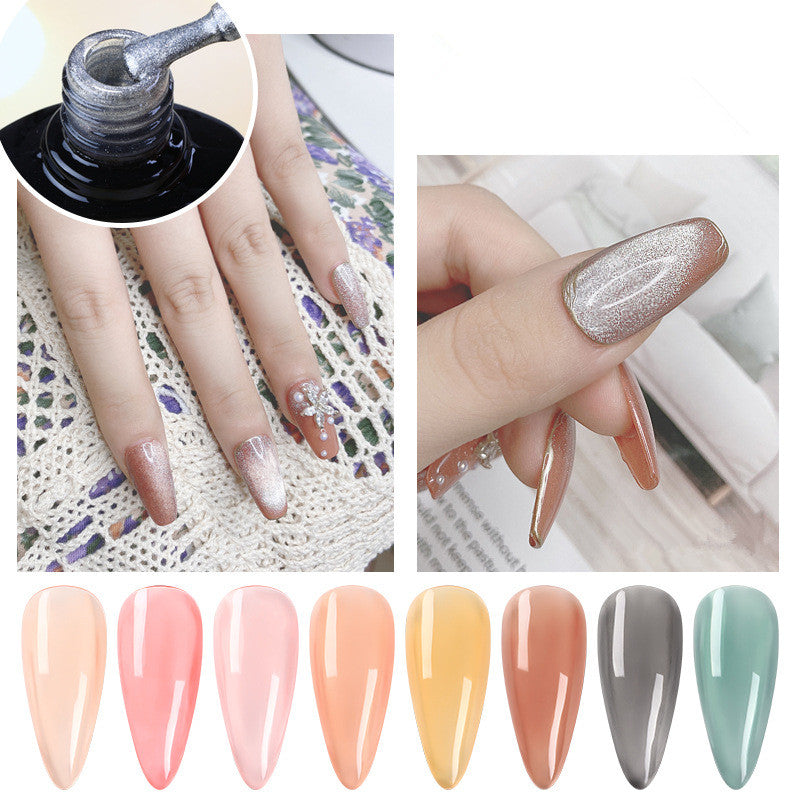 Shining Spar Cat Eye Gel Polish Ice Penetration Magic Variety Manicure Glitter Phototherapy DIY UV Nail Gel G379
