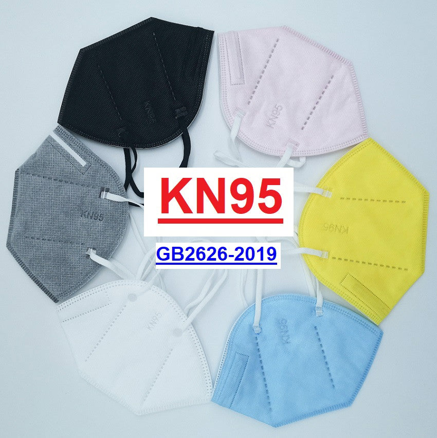 DHL Free Ship KN 95 Mask Face Mask 6 Layers 5 Layers Non-woven 6 Colors White Black Gray Blue Pink Yellow Mask