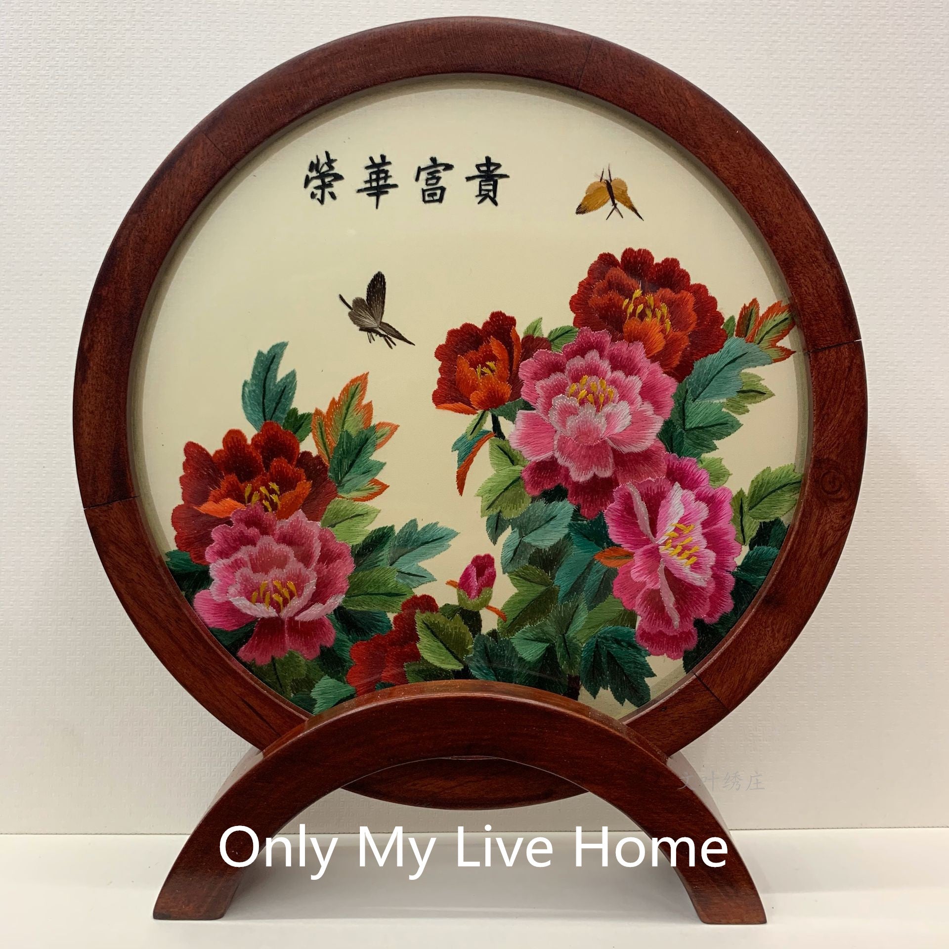 Free DHL Chinese style Decor Home Accessories Desk Decorations Hand Silk Embroidery Design Works with Padauk Frame Christmas Business Gift