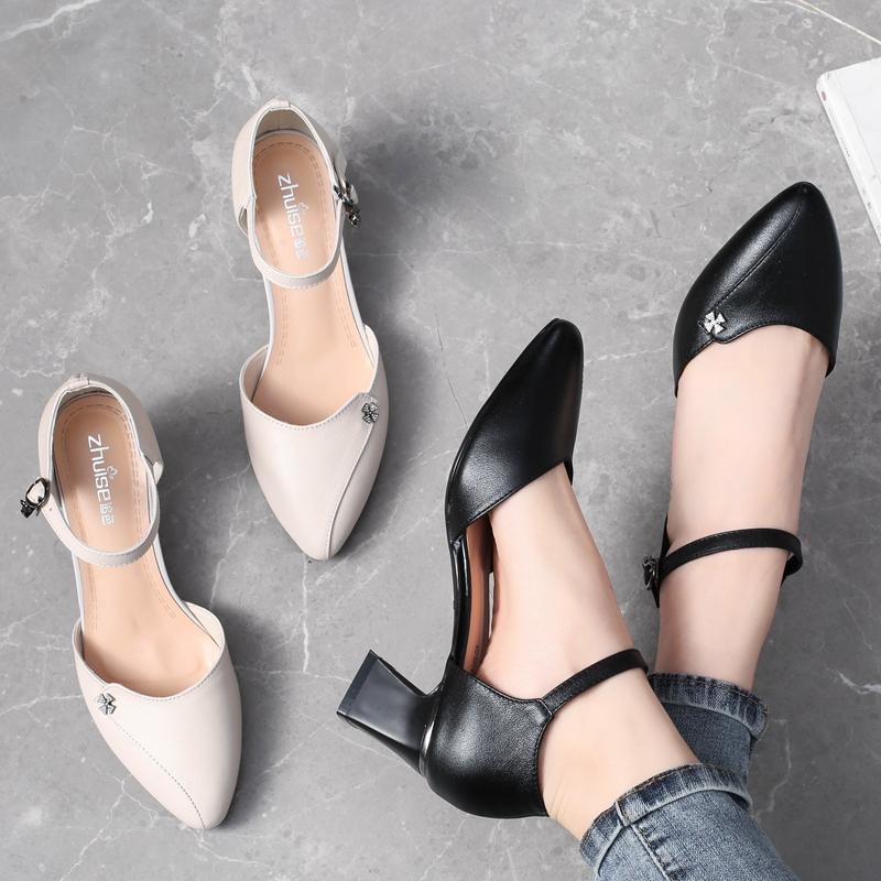 Sandals Cut-out Closed Toe Jelly Women Pointed Chunky Med High Heels Flip Flops Slingback Casual Candy Skidproof Beach Shoes