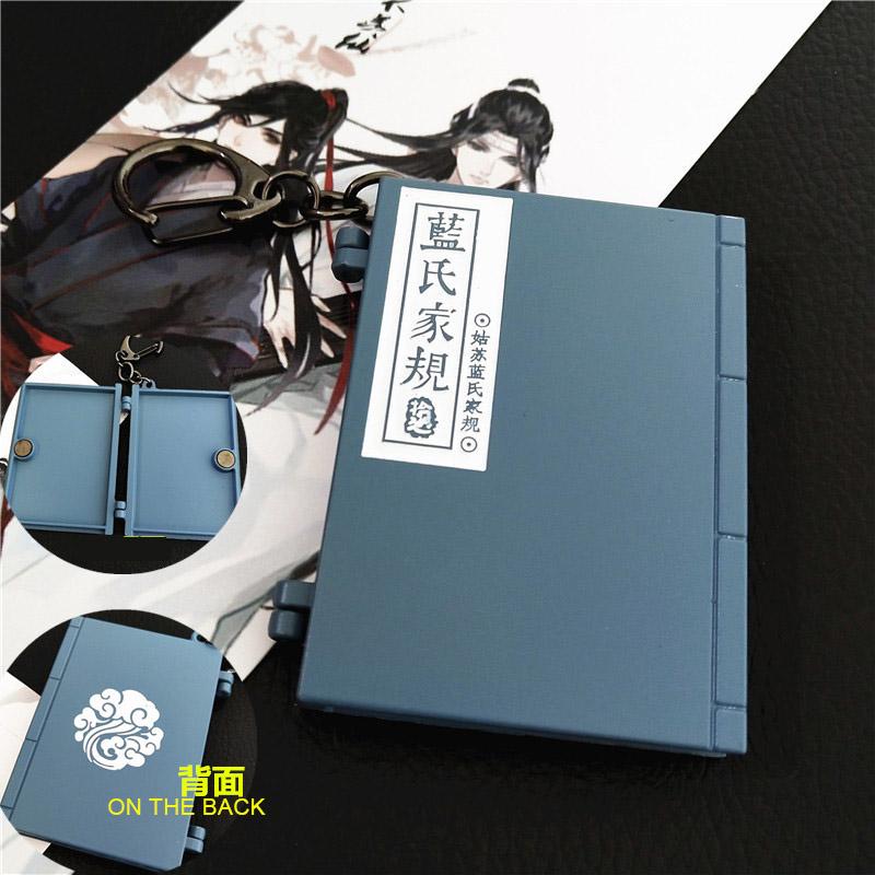 Keychains Anime Creative Dao Zu Shi Lan Family Rule Key Chains The Books Model Keychain Alloy Material Bag Â Keyrings Autoaccessories