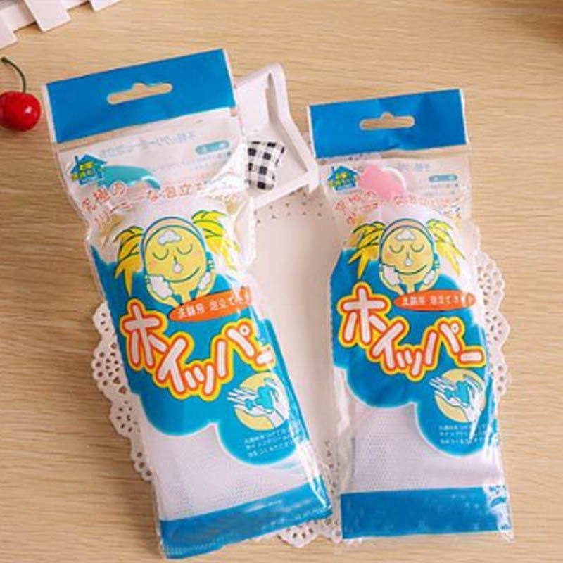 PE Body Cleansing 3 pcs Soap Foaming Hanging Bags Cleanser Bath Washing Tools Bubble Helper Mesh Soap Mesh Bag