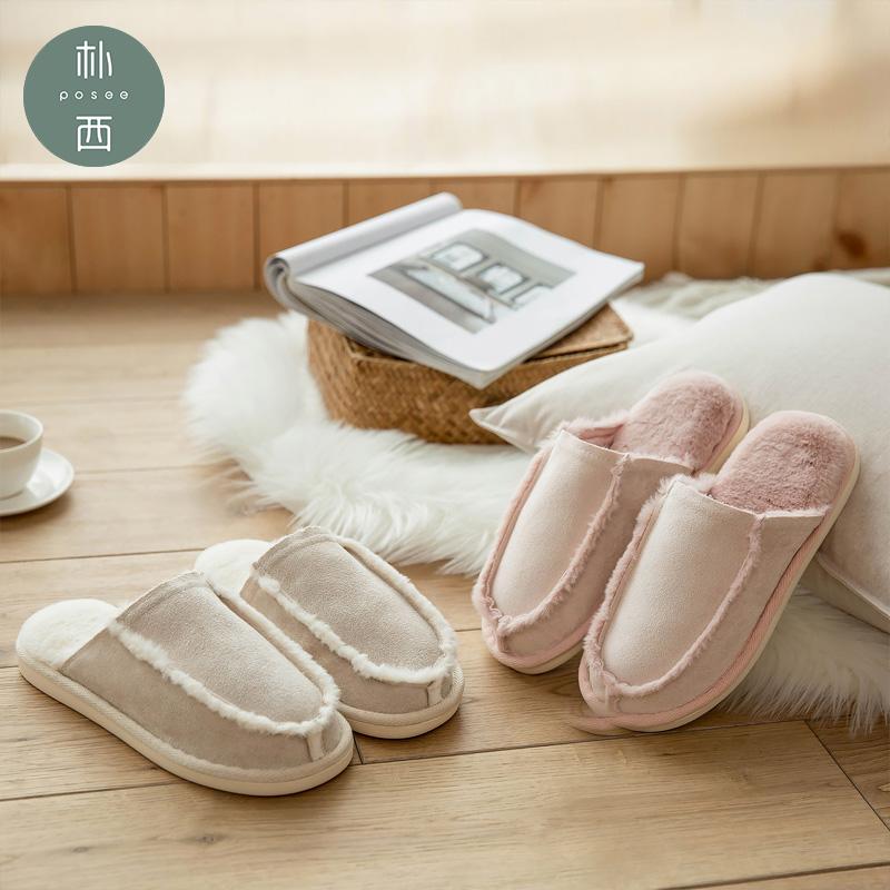 Slippers Plush Fashion Casual Home Room Suede Fur Shoes Women 1901