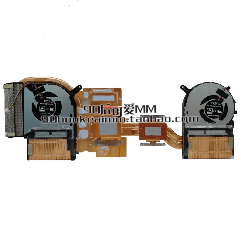 Laptop Cooling Pads CPU GPU Cooler Fan For ASUS FX705 FX705G FX705GM FX705GE FX95D FX505DU FX505GE FX505GM FX86 FX86S FX86FE FX86SM Radiator