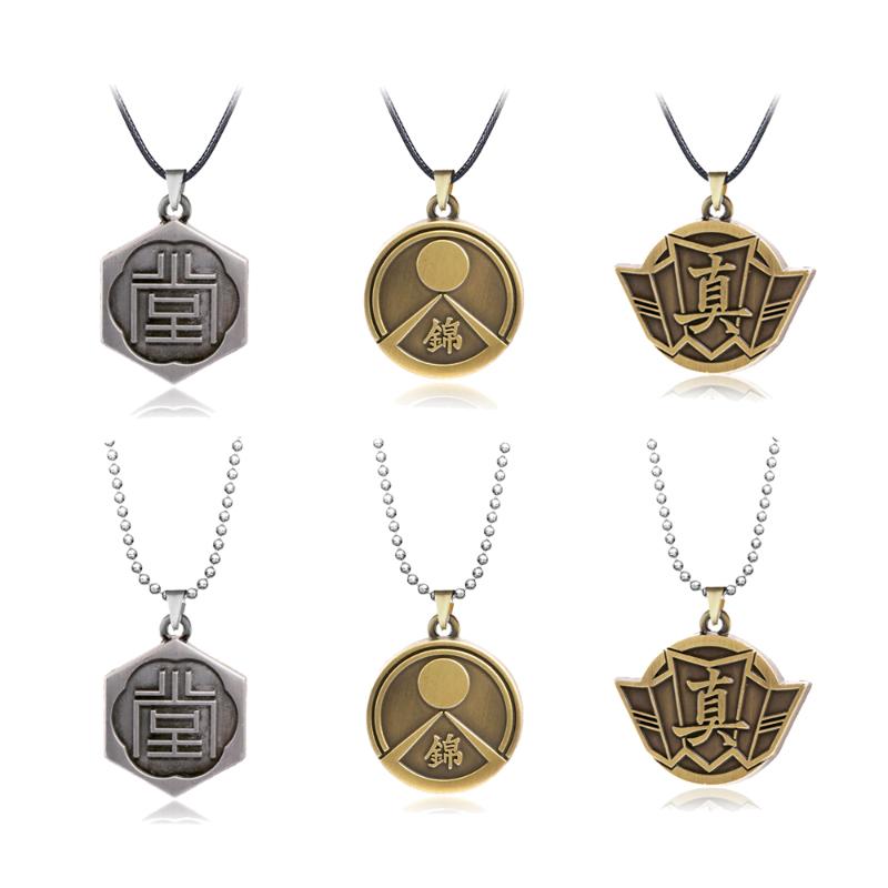 Pendant Necklaces Japanese Game Yakuza Kiwami Nceklace Kazuma Kiryu Metal Chain For Men Women Choker Cosplay Jewelry Koyle
