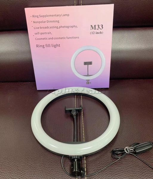 M33 Live Broadcast Network Red Fill Light Mobile Phone 13 Inch Live Light Led Ring Beauty Anchor Light Self-fill High Quality With Retail Bo