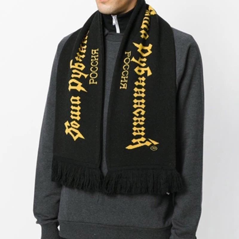 Scarves Gosha Rubchinskiy Russian Letters Imitation Velvet Tide Brand Scarf Autumn And Winter Jacquard Tassel Fan Scarf1
