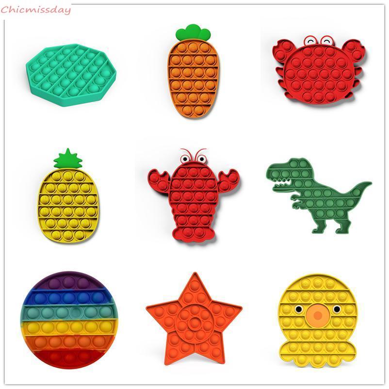 Fluorescence Push Bubble Sensory Fidget Toy Autism Special Needs Stress Reliever It Squeeze Sensory Toy for Kids Family