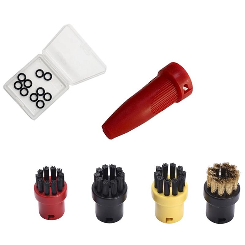 Vacuum Cleaners Nozzle Round Brush Steam Cleaning Kit For Karcher SC1 SC2 SC3 SC4 SC5 SC7 Replacement Spare Part