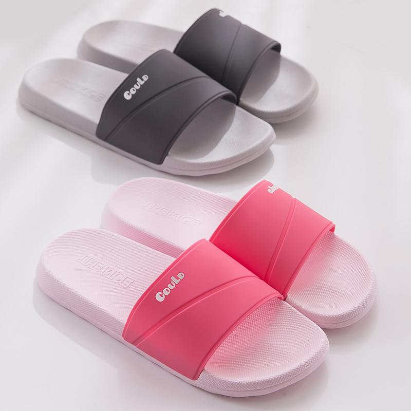 Slippers Fashion Women Summer Sport Slide Sandals Beach Slides Candy Color Flip Flops Non-slip Soft Sole Men Lovers Shoes